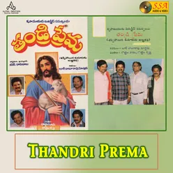 Thandri Prema